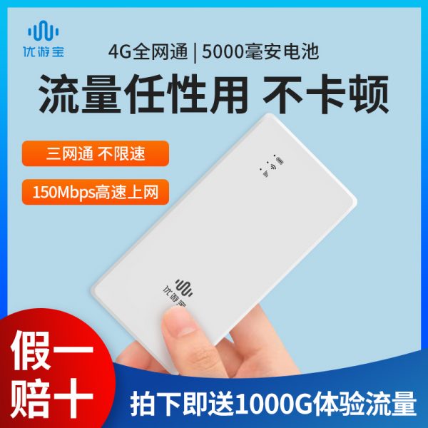 2024新老澳门原料网大全